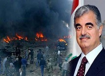 يشهد لبنان تجاذبا سياسيا حادا بسبب ملف شهود الزور في قضية اغتيال الحريري