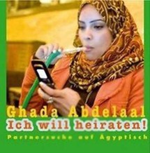غلاف الكتاب بالترجمة الألمانية