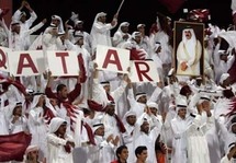 مشجعو المنتخب القطري