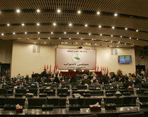 انتخاب رئيس للجمهورية والبرلمان وتكليف المالكي بتشكيل الحكومة رغم انسحاب القائمة العراقية