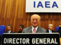 يوكيا امانو مدير الوكالة الدولية للطاقة النووية