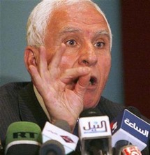 عضو اللجنة المركزية لحركة فتح عزام الأحمد عضو اللجنة المركزية لحركة فتح عزام الأحمد