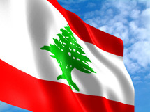 تراجع رؤوس الأموال الوافدة إلى لبنان بنسبة 9ر8% خلال تسعة أشهر تراجع رؤوس الأموال الوافدة إلى لبنان بنسبة 9ر8% خلال تسعة أشهر