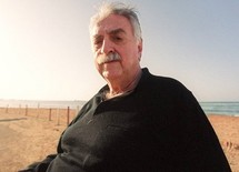 ابراهيم سرفاتي ابراهيم سرفاتي