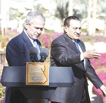 بوش ومبارك في شرم الشيخ