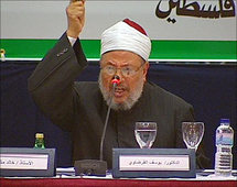 الشيخ يوسف القرضاوي