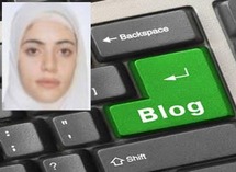 لاتزال طل الملوحي قيد الحبس الانفرادي لاتزال طل الملوحي قيد الحبس الانفرادي