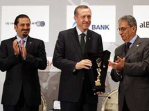 رئيس الوزراء التركي رجب طيب اردوغان في بيروت