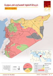 تركيا تتمسك بمحافظة ادلب بانتظار الحسم سياسيا بقمة طهران تركيا تتمسك بمحافظة ادلب بانتظار الحسم سياسيا بقمة طهران