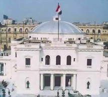 مبنى البرلمان المصري