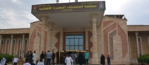 القضاء العراقي يحقق في جرائم قتل المتظاهرين بالبصرة