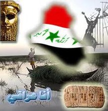 كركوك عاصمة للثقافة العراقية كركوك عاصمة للثقافة العراقية