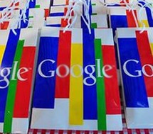 الموقع يحمل اسم غوغل إي بوك ستور