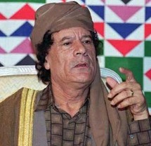العقيد معمر القذافي العقيد معمر القذافي