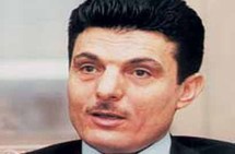 وزير المالية السوري محمد الحسين وزير المالية السوري محمد الحسين