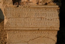 إرث النهب الاستعماري البريطاني المثير للجدل من إثيوبيا إلى اليونان إرث النهب الاستعماري البريطاني المثير للجدل من إثيوبيا إلى اليونان