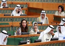 حُل البرلمان الكويتي ثلاث مرات خلال السنوات الخمس الماضية