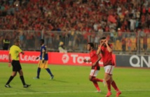 "الأهلي" يتعادل سلبيا مع "حوريا" بدوري أبطال أفريقيا "الأهلي" يتعادل سلبيا مع "حوريا" بدوري أبطال أفريقيا