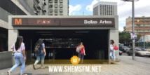 رحلات مترو أنفاق كاركاس تعود بمقابل بعدما كانت مجانا رحلات مترو أنفاق كاركاس تعود بمقابل بعدما كانت مجانا