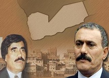 أكدت قيادات الحراك على شرعية علي سالم البيض رئيسا للجنوب أكدت قيادات الحراك على شرعية علي سالم البيض رئيسا للجنوب