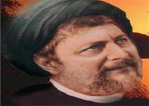 الإمام المختفي موسى الصدر