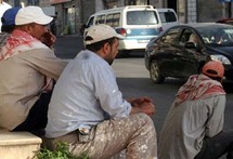 يواجه نظام الكفيل انتقادات جمة من منظمات الدفاع عن حقوق الانسان يواجه نظام الكفيل انتقادات جمة من منظمات الدفاع عن حقوق الانسان