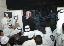 أحداث ديوانية الحربش بالكويت
