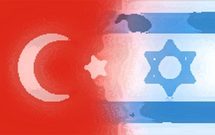 تركيا تستدعي السفير الاسرائيلي احتجاجا على توقيع بلاده اتفاق ترسيم حدود مع قبرص تركيا تستدعي السفير الاسرائيلي احتجاجا على توقيع بلاده اتفاق ترسيم حدود مع قبرص