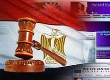 كانت مهمة المتهم المصري البحث عن اشخاص عرب يمكن تجنيدهم لصالح الموساد