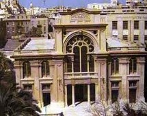 المعبد اليهودي بشارع عدلي وسط القاهرة المعبد اليهودي بشارع عدلي وسط القاهرة