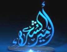 تقدم للمسابقة أكثر من 7 الاف مشارك من جميع الدول العربية