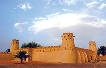 قلعة الجاهلي