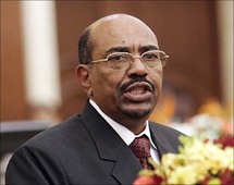 الرئيس السوداني عمر البشير الرئيس السوداني عمر البشير