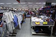 الاختبارات أجرتها السلطات السعودية