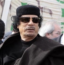 العقيد معمر القذافي العقيد معمر القذافي