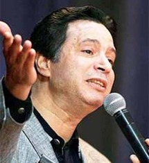 المغني المصري إيمان البحر درويش