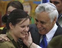 الرئيس الاسرائيلي السابق موشيه كاتساف