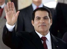 الرئيس التونسي زين العابدين بن علي الرئيس التونسي زين العابدين بن علي