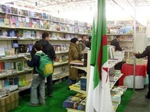 مصر وعدت بتأمين مكان للناشرين الجزائريين رغم تأخر طلبهم