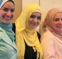 لطلاب الجامعات برامج نشطة تهدف لمحو الأفكار الخاطئة المنتشرة عن الإسلام لطلاب الجامعات برامج نشطة تهدف لمحو الأفكار الخاطئة المنتشرة عن الإسلام