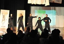 فرقة الباليه الوطنية الجزائرية