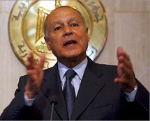 وزير الخارجية المصري أحمد أبو الغيط وزير الخارجية المصري أحمد أبو الغيط