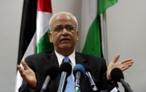 الفلسطينيون يطالبون بإدراج إسرائيل بين منتهكي حقوق لأطفال