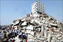 ضحايا تفاقم الفساد ضحايا تفاقم الفساد