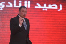 وزارة الرياضة المصرية : الأهلي تلقى تبرعات بقيمة 119 مليون جنيه وزارة الرياضة المصرية : الأهلي تلقى تبرعات بقيمة 119 مليون جنيه