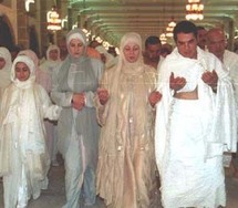 بن علي وعائلته - أرشيف بن علي وعائلته - أرشيف