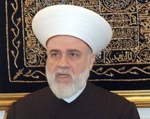 مفتي الجمهورية اللبنانية الشيخ محمد رشيد قباني مفتي الجمهورية اللبنانية الشيخ محمد رشيد قباني