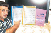 محمد زهير الصديق ...اكثر من ملف واكثر من شهادة مجروجة