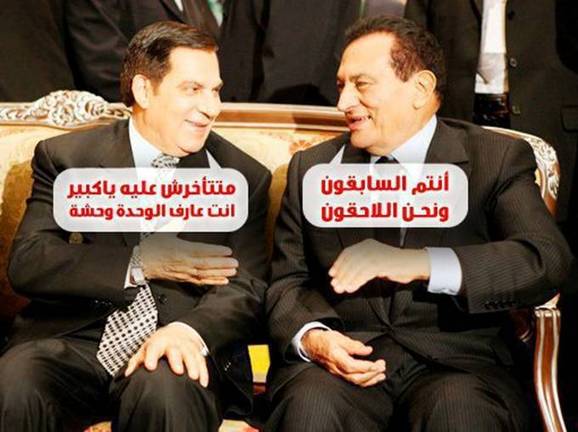السياسة العربية ...ما هي إلا مهزلة السياسة العربية ...ما هي إلا مهزلة