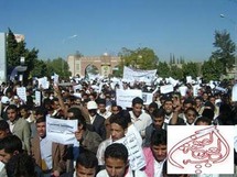 ثورة ثورة يا شعوب ضد الحاكم المرعوب